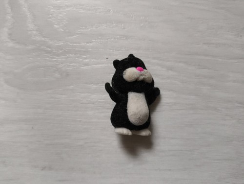 Jeu jouet figurine animal
