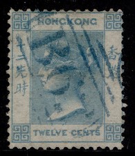 HONG KONG QV SG3, 12C Vert