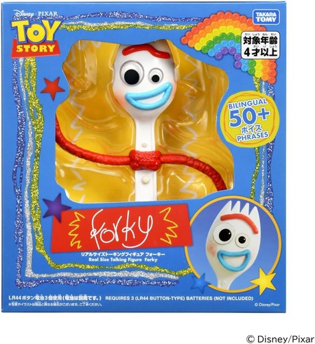 Figurine parlante takara tomy - takara,
