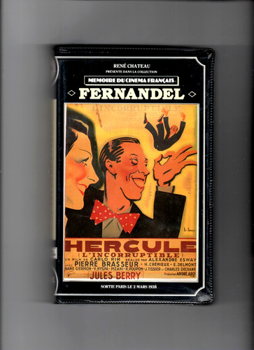 Vhs rené château rare - rené, /