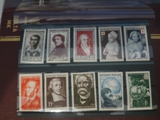 FRANCE 1951 TIMBRES MNH