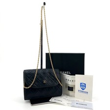 CHANEL Sac croisé mini logo