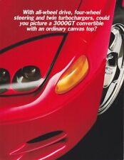 Catalogue Brochure Mitsubishi 3000 GT Spyder 1994 USA