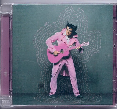 Qui nous deux cd - de,