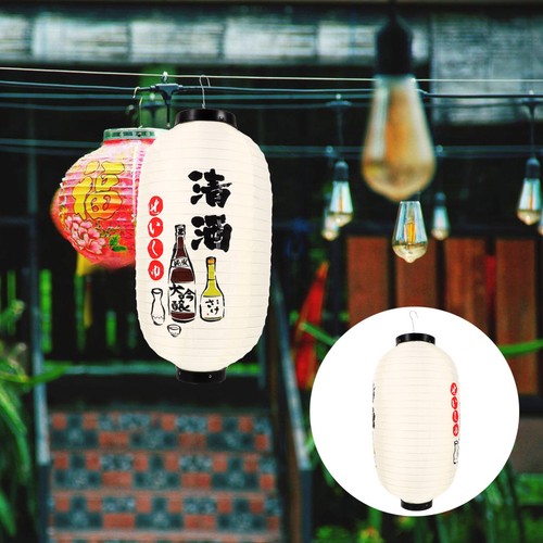 Lanterne jardin japonais - lanterne,