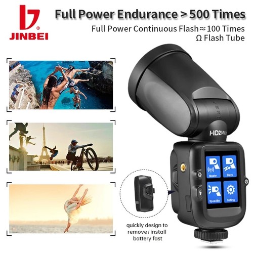 Jinbei max speedlite - max,