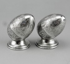 Rare salière poivrière de - rare,