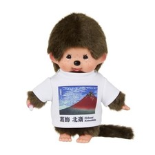 Peluche Sekiguchi Monchhichi