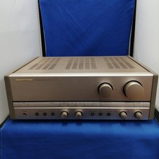 Ampli intégré vintage
