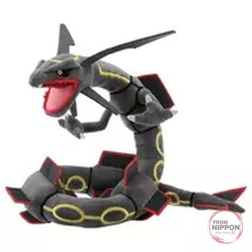 Peluche pokemon rayquaza - peluche, noire