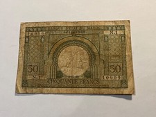 Billet Maroc 50 Francs 2-12-49