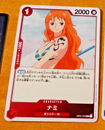 One piece romance dawn - romance,