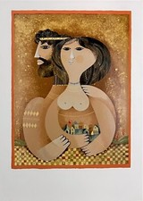 ISRAELI ART - Sami Briss -