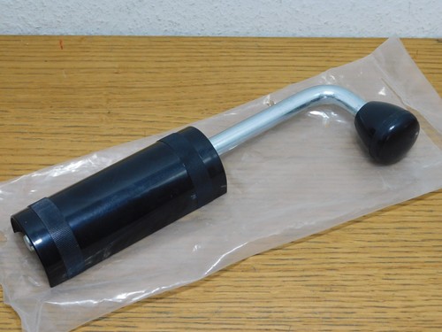 Verrou pour porte coulissante - verrou,