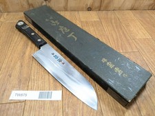 Couteau Japonais Santoku