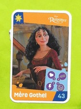 Carte Auchan - 2024 - Jouons