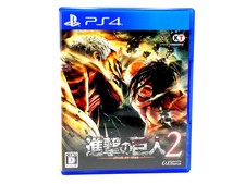 Jeux PS4 Attack on Titan 2