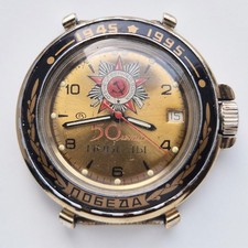 MONTRE MILITAIRE VOSTOK 2414
