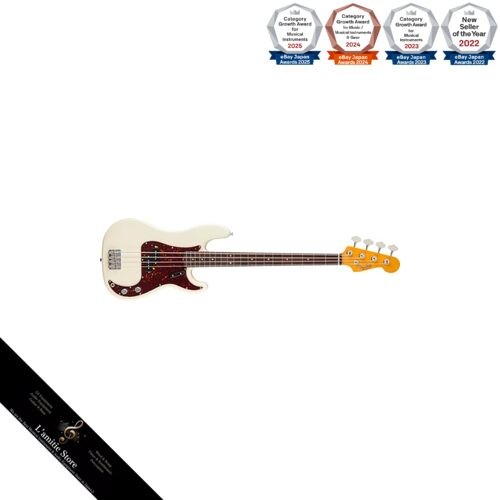Guitare électrique fender - électrique,