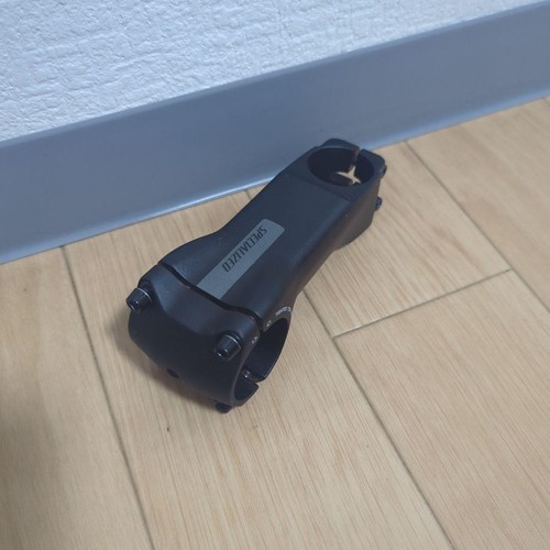 Tige asphaltée spécialisée