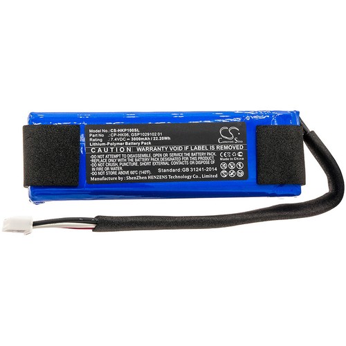 Batterie 3000mah hk06 - batterie,