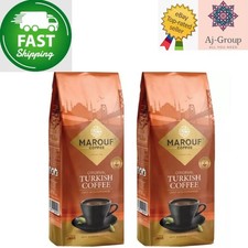 Lot de 2 x lampe à café