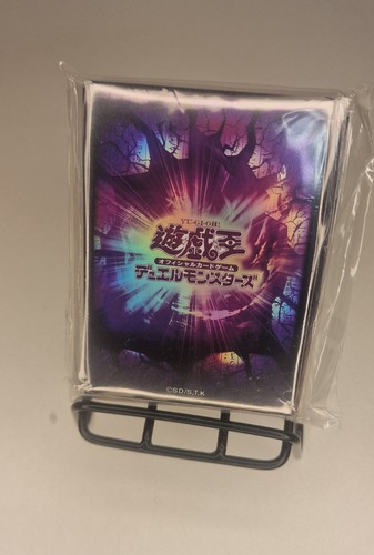 Purple crack sleeves - purple,