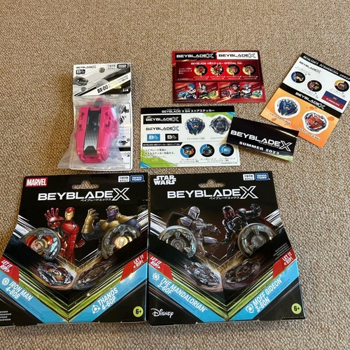 Beyblade collaboration set - x,