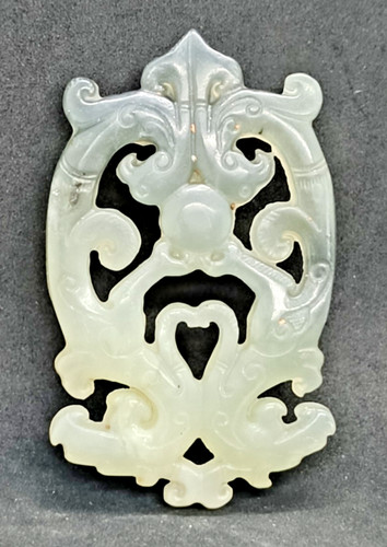 Ancien pendentif jade - pendentif, en