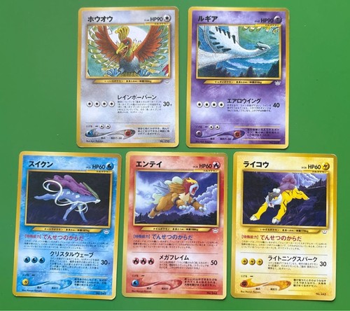 Jeu cartes pokemon - de, 5