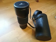 objectif makinon multi coated