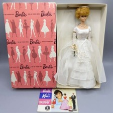 Vintage barbie japanese - vintage,
