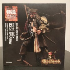 Figurine Revoltech n°025