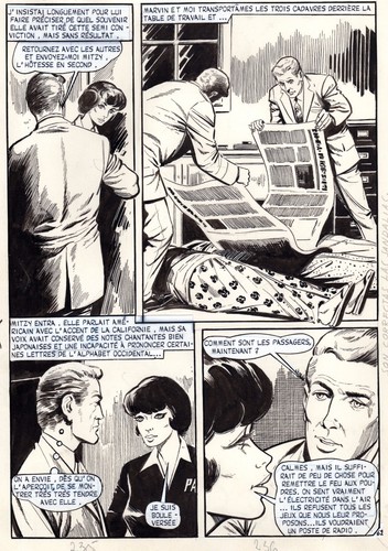 Panique wake planche - panique,