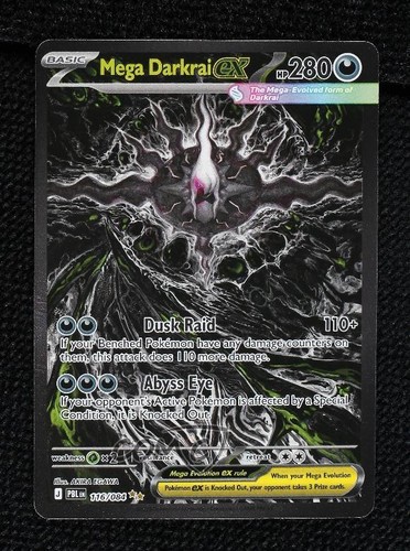 Mega darkrai special - darkrai, ex