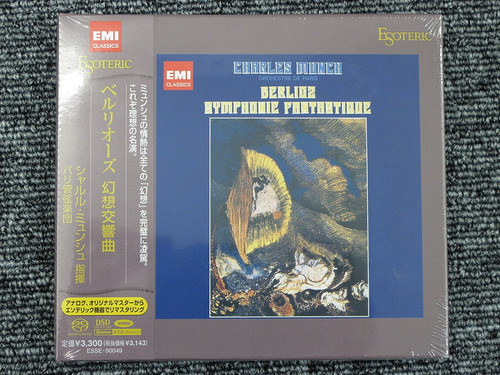 Esoteric esse 90049 charles - esoteric,