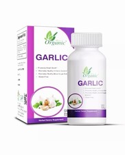 Capsules d'ail - supplément