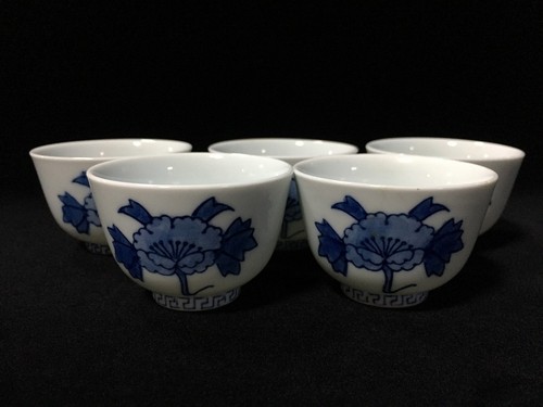 M1475vintage japonais bleu - m1475vintage,