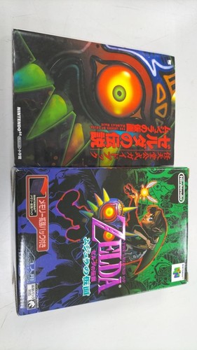 Nintendo the legend - 64,