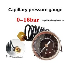 Manomètre capillaire