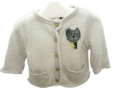 Sergent Major veste laine fine