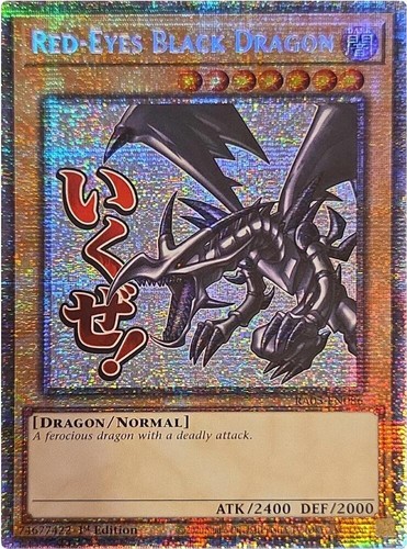 Dragon noir aux - yu-gi-oh!,