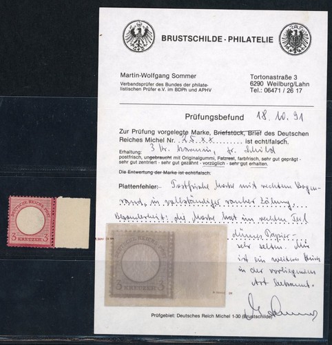Reich allemand michel - allemand,