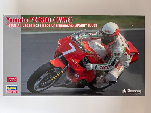 Hasegawa yamaha - hasegawa,