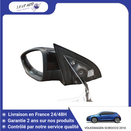 Retroviseur exterieur - retroviseur,