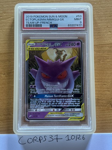 Carte pokemon ectoplasma - carte,