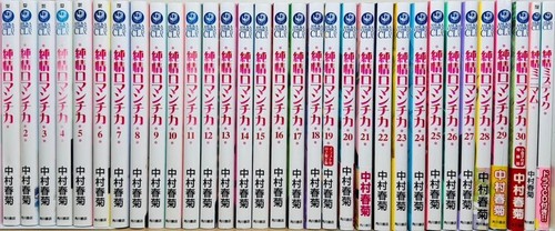 Junjou romantica vol 30 - romantica, vol.1-30