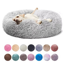 Lit rond pour animaux de