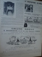 COLUMBIA gramophone + DUBONNET