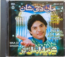 Sher Miandad Khan - Maa Di